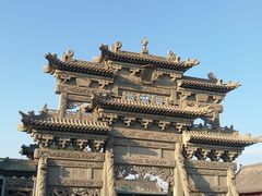 -榆次老城