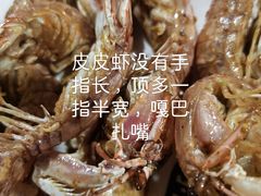 -兆辉木炭海鲜烧烤·海鲜小炒