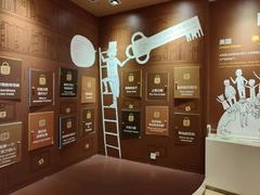 -歌斐颂巧克力小镇