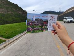 -五台山风景名胜区