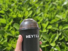 -喜茶(北京三里屯太古里店)