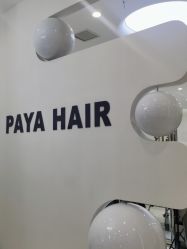 -AYO SALON