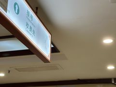 -珠海市中西医结合医院