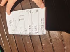 -양평식당·杨平食堂(华贸店)