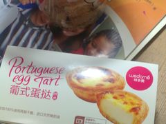 -味多美蛋糕(安定门店)