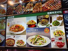 -金太阳海鲜烧烤·本地人餐厅(东纬路旗舰店)