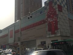 -麦凯乐(尚志大街店)