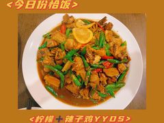 -老牌坊鲁菜名店(宽厚里店)