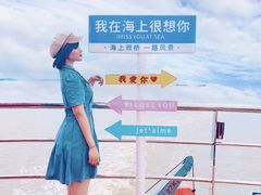 -澳门环岛游湾仔码头