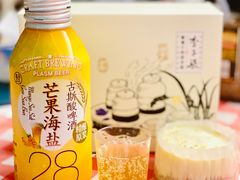 -盒马鲜生(帝斯曼店)
