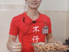 专门剥皮皮虾的白菜小哥哥-琼大师东方烤乳猪(亚特兰蒂斯店)
