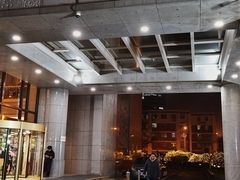 -北京广安门维景国际大酒店
