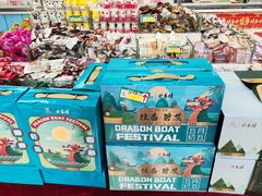 -桂香村(护国寺店)