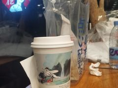 -茶颜悦色(岳麓山顶店)
