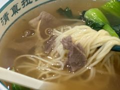 -伊北味·清真青海拉面村(延安路店)