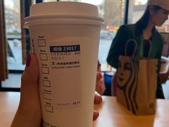 -星巴克(太原茂业天地店)