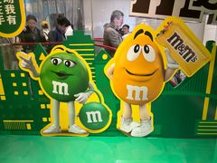 -m豆巧克力世界(上海世茂广场店)