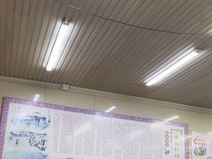 -牛马行牛肉饸饹铺(青岛街店)