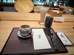 -小十Omakase(地王大厦店)