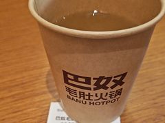 -巴奴毛肚火锅(商城路店)