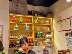 -成都吃客(九眼桥店)