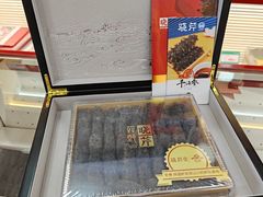 -晓芹海参(望京西园店)