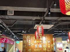 大堂-东镇老火锅(长春路首店)