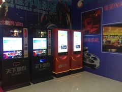 -SFC上影影城(新世界店)