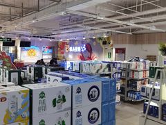 -物美超市(金宝街店)