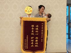 -田螺阿姨自营月嫂·育儿嫂(高新店)