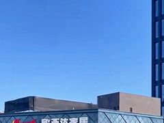 -欧亚达家居(古墩店)