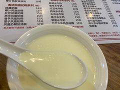 -沙湾姜埋奶(兴新包店)