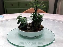 -御仙都北京菜馆·烤鸭店(双井店)
