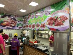 -珍珍小食店(西华路店)