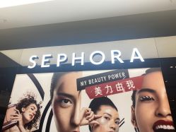 -丝芙兰Sephora