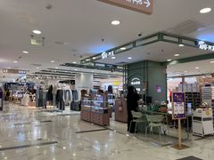 -凯德MALL(望京店)