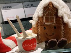 -Dip in Gelato(富民路店)