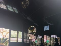 -魅KTV·AI辅唱(人民广场旗舰店)