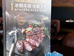 -blue frog蓝蛙(长泰广场店)