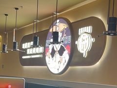 -师烤·豆花烤鱼(广州荔湾扬韬广场店)