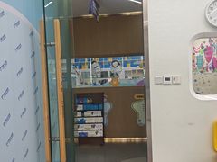 -极光口腔·矫正种植修复(锦江院区)