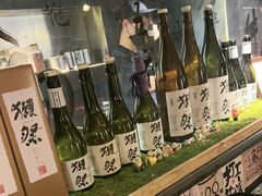 -贰醒·私房小院烧烤 (太古里店)