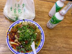 -郑家包子牛肉拉面(尚勤路店)