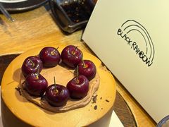 -black rainbow coffee