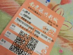 -万达影城(银兴菲林店)