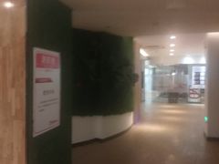 -爱尚韦德同科游泳馆
