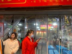 -笨罗卜浏阳菜馆(太平街店)