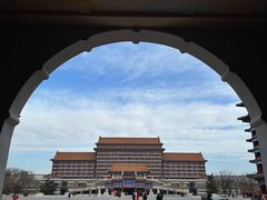 -大明幻境第一城