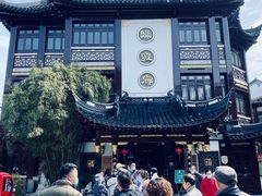 门面-绿波廊(豫园店)