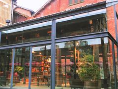 门面-元生咖啡(陶溪川店)